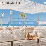 085 - Les Villegiales - 4 Pers - Piscine - Golf *